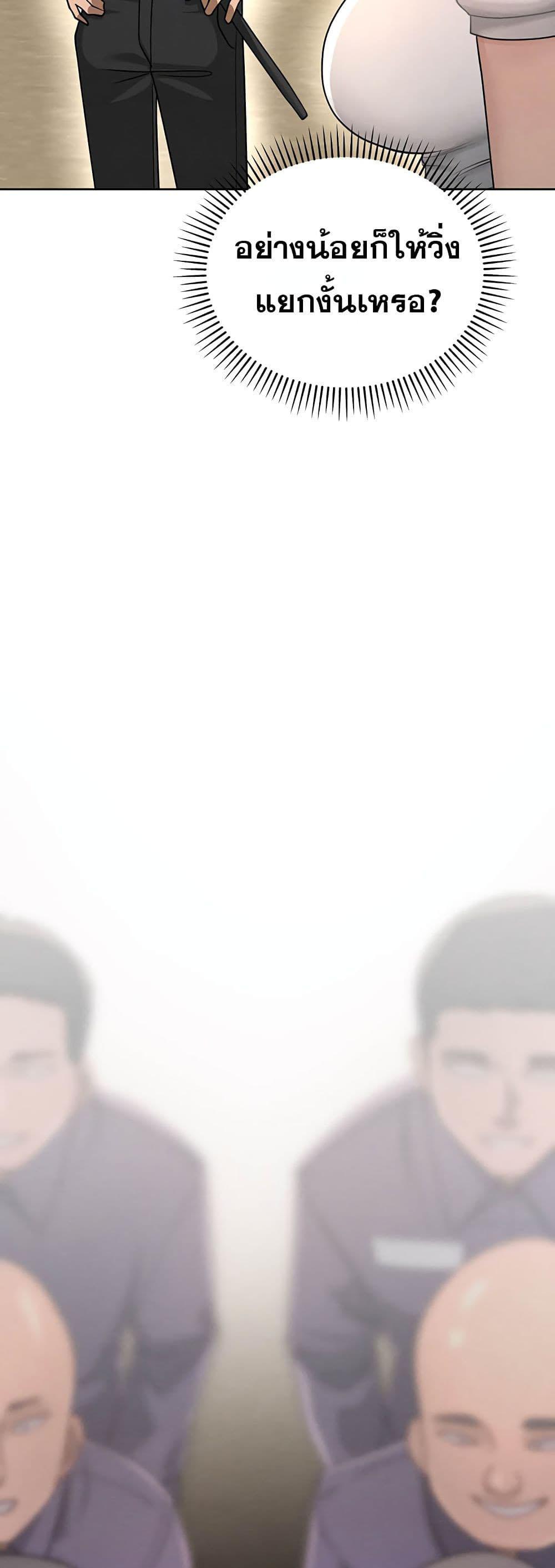 Doujin-Lc- อ่าน โดจิน มังฮวา เกาหลี ญี่ปุ่น จีน แปลไทย TS Punishment ตอนที่ 1 2 3 4 5 6 7 8 9 10 11 12 13 14 ฟรี ไม่มีโฆษณา อ่าน โดจิน Manhwa เกาหลี ญี่ปุ่น จีน เรามีครบ คัดมาให้เน้นๆ โดจิน 18+ รับประกันความฟินโดย  Doujin Lc