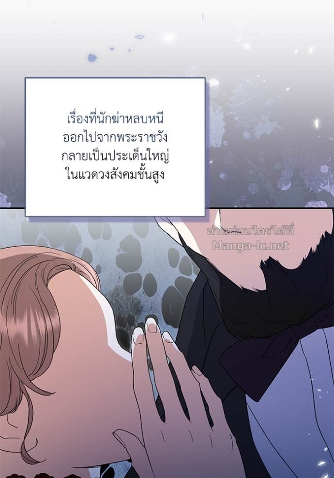 Doujin-Lc- อ่าน โดจิน มังฮวา เกาหลี ญี่ปุ่น จีน แปลไทย คิดว่าการบิดเบือนต้นฉบับ มันทำได้ง่าย ๆ หรือไง ตอนที่ 1 2 3 4 5 6 7 8 9 10 11 12 13 14 ฟรี ไม่มีโฆษณา อ่าน โดจิน Manhwa เกาหลี ญี่ปุ่น จีน เรามีครบ คัดมาให้เน้นๆ โดจิน 18+ รับประกันความฟินโดย Doujin Lc