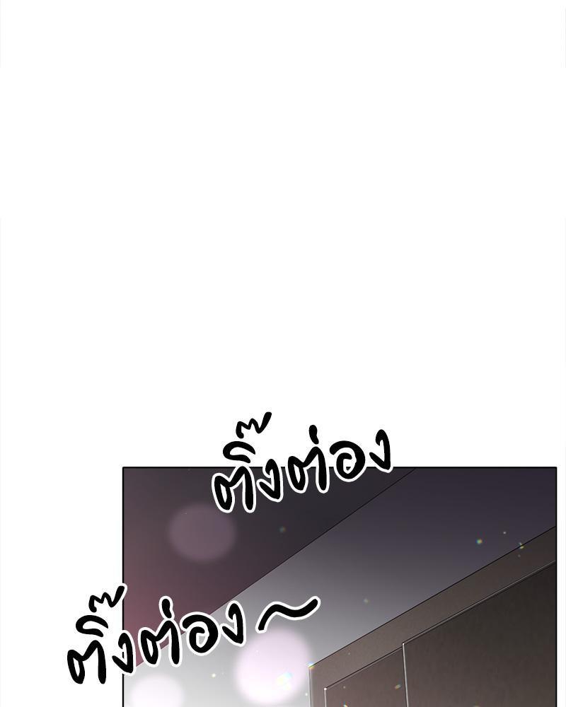 Doujin-Lc- อ่าน โดจิน มังฮวา เกาหลี ญี่ปุ่น จีน แปลไทย Do You Like to Exerc ตอนที่ 1 2 3 4 5 6 7 8 9 10 11 12 13 14 ฟรี ไม่มีโฆษณา อ่าน โดจิน Manhwa เกาหลี ญี่ปุ่น จีน เรามีครบ คัดมาให้เน้นๆ โดจิน 18+ รับประกันความฟินโดย  Doujin Lc
