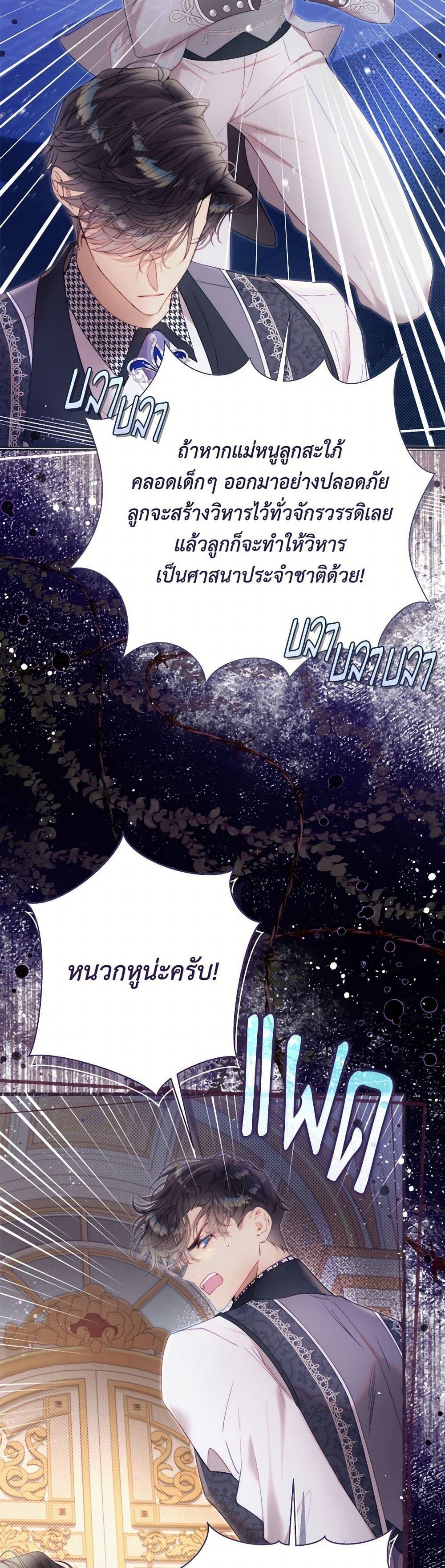 Manga-lc-com อ่านมังงะ อ่านการ์ตูน ออนไลน์ ฟรี Beatrice ตอนที่ 1 2 3 4 5 6 7 8 9 10 11 12 13 14 ฟรี ไม่มีโฆษณา Manga-lc - อ่าน มังงะ อ่าน การ์ตูน ออนไลน์ อ่านมังงะ ฟรี