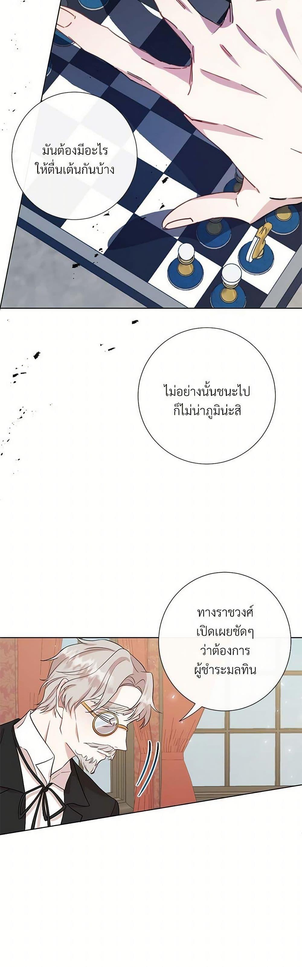 Manga-lc-com อ่านมังงะ อ่านการ์ตูน ออนไลน์ ฟรี Please Don’t Eat Me! ตอนที่ 1 2 3 4 5 6 7 8 9 10 11 12 13 14 ฟรี ไม่มีโฆษณา Manga-lc - อ่าน มังงะ อ่าน การ์ตูน ออนไลน์ อ่านมังงะ ฟรี