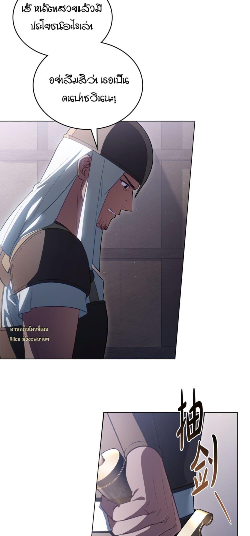 Manga-lc-com อ่านมังงะ อ่านการ์ตูน ออนไลน์ ฟรี MySlave–ทาสร ตอนที่ 1 2 3 4 5 6 7 8 9 10 11 12 13 14 ฟรี ไม่มีโฆษณา Manga-lc - อ่าน มังงะ อ่าน การ์ตูน ออนไลน์ อ่านมังงะ ฟรี