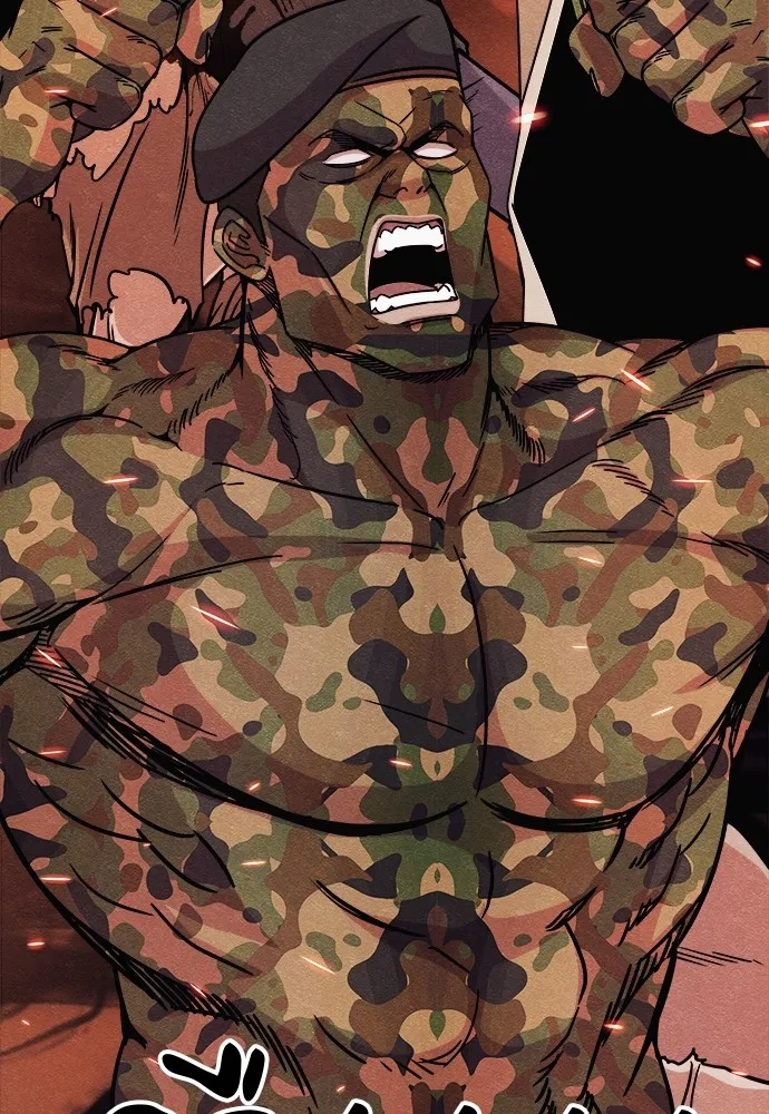 Zombie X Slasher ตอนที่ 18 รูปที่ 53