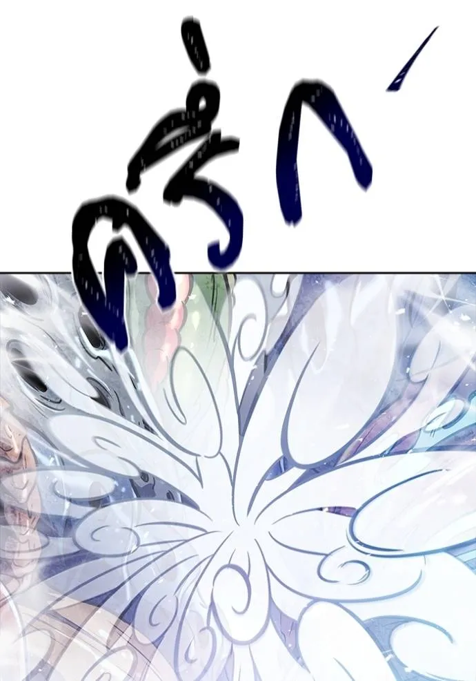 ทาวเวอร์ออฟก๊อด หอคอ ตอนที่ 639 รูปที่ 8