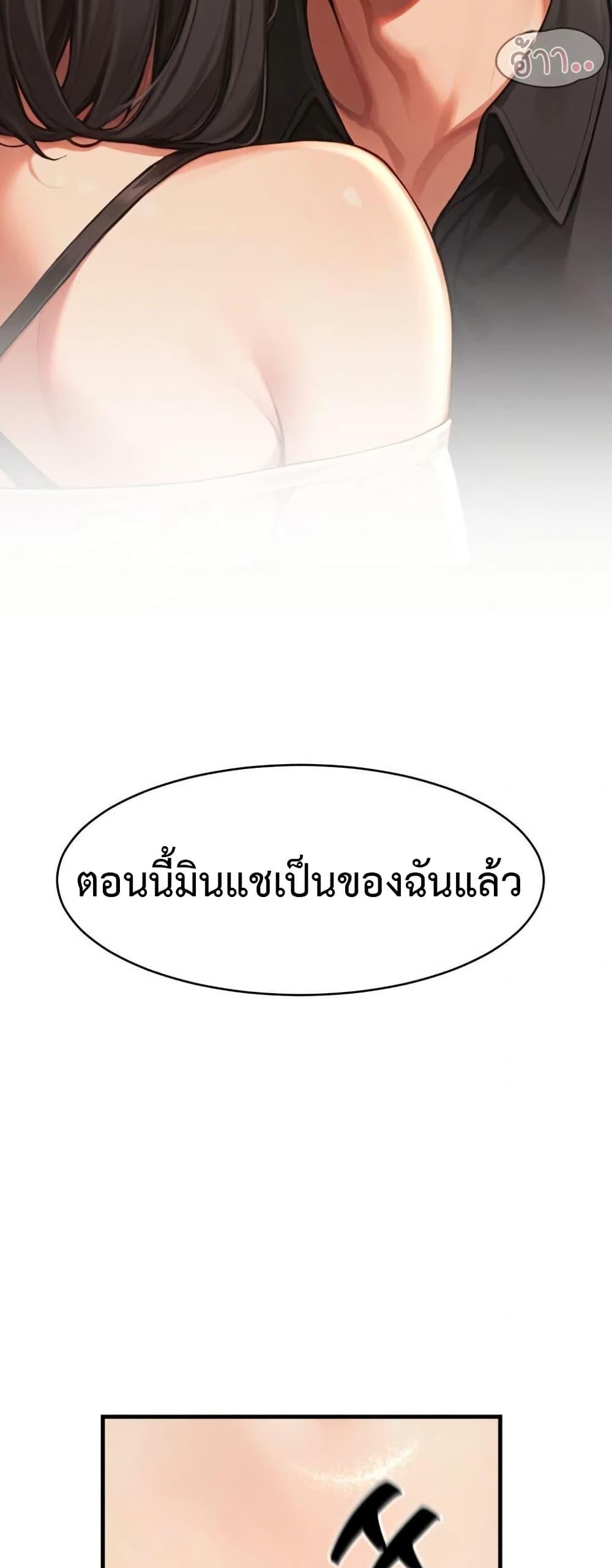 Doujin-Lc- อ่าน โดจิน มังฮวา เกาหลี ญี่ปุ่น จีน แปลไทย Hypersexual Syndrome ตอนที่ 1 2 3 4 5 6 7 8 9 10 11 12 13 14 ฟรี ไม่มีโฆษณา อ่าน โดจิน Manhwa เกาหลี ญี่ปุ่น จีน เรามีครบ คัดมาให้เน้นๆ โดจิน 18+ รับประกันความฟินโดย  Doujin Lc