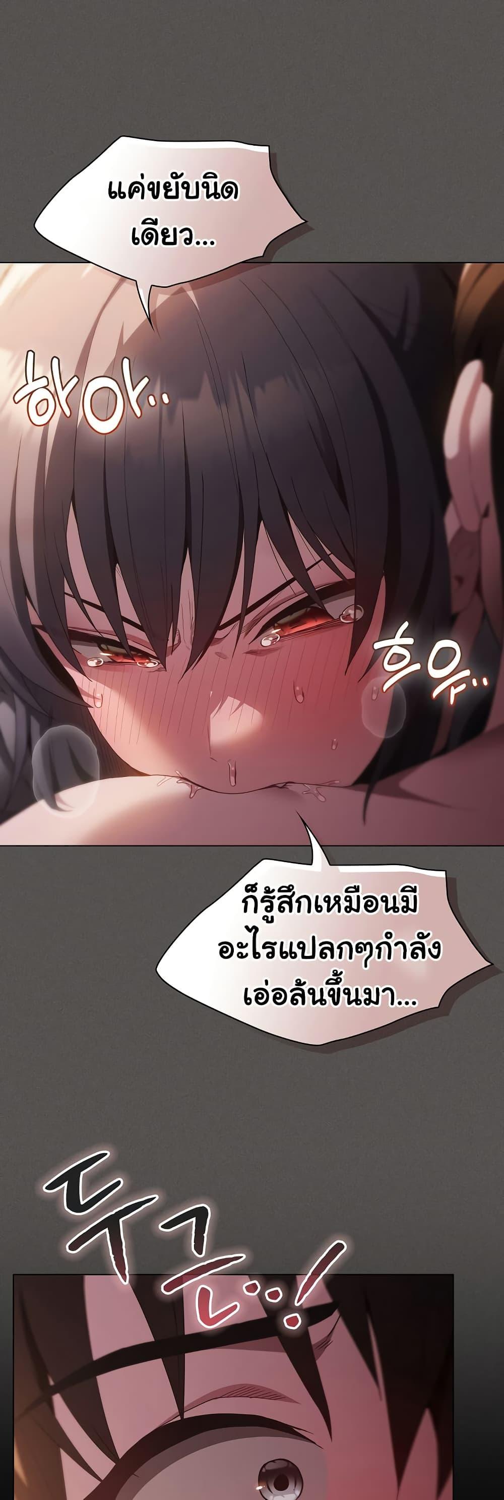 Doujin-Lc- อ่าน โดจิน มังฮวา เกาหลี ญี่ปุ่น จีน แปลไทย Believe Me! I Offer You My First ตอนที่ 1 2 3 4 5 6 7 8 9 10 11 12 13 14 ฟรี ไม่มีโฆษณา อ่าน โดจิน Manhwa เกาหลี ญี่ปุ่น จีน เรามีครบ คัดมาให้เน้นๆ โดจิน 18+ รับประกันความฟินโดย  Doujin Lc