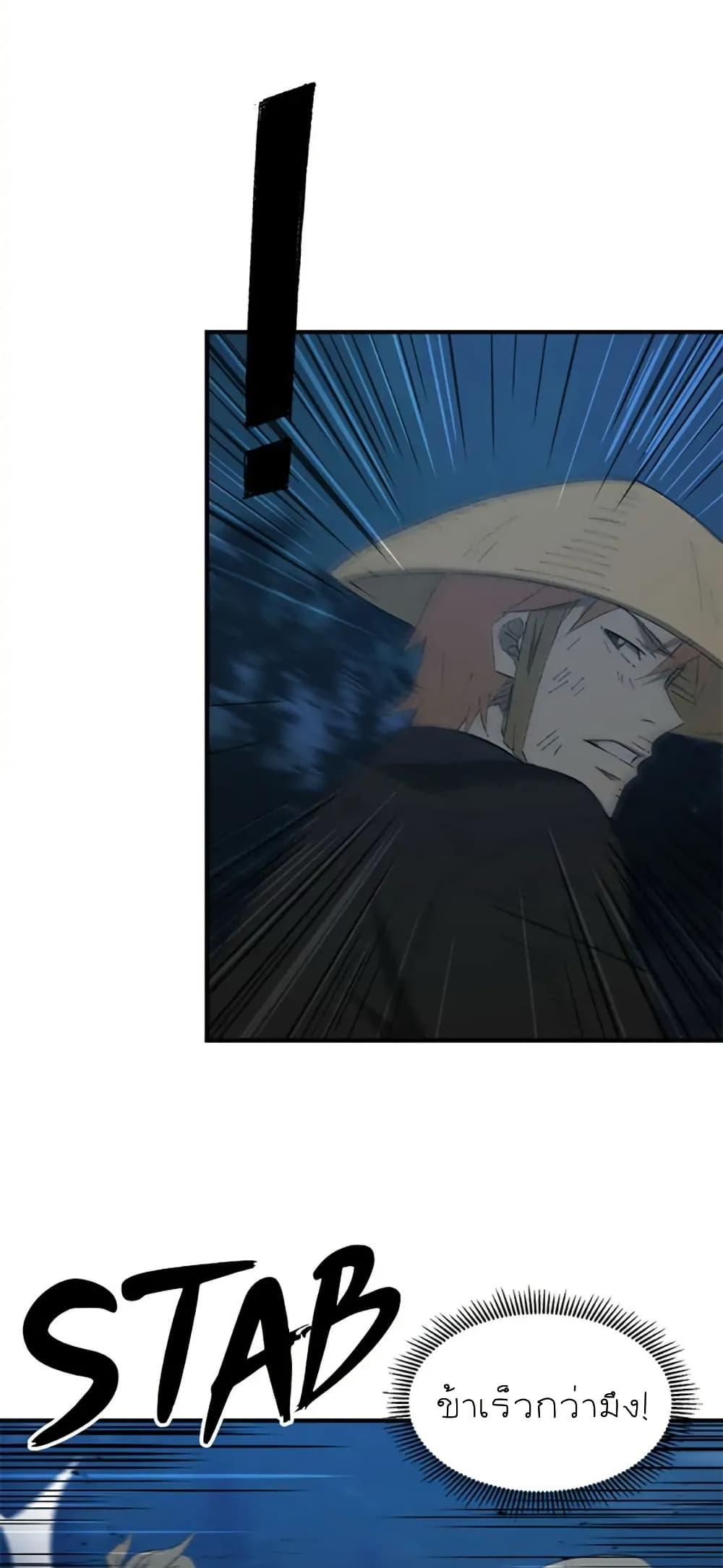 Manga-lc-com อ่านมังงะ อ่านการ์ตูน ออนไลน์ ฟรี Sunyu of the Shadowless ตอนที่ 1 2 3 4 5 6 7 8 9 10 11 12 13 14 ฟรี ไม่มีโฆษณา Manga-lc - อ่าน มังงะ อ่าน การ์ตูน ออนไลน์ อ่านมังงะ ฟรี