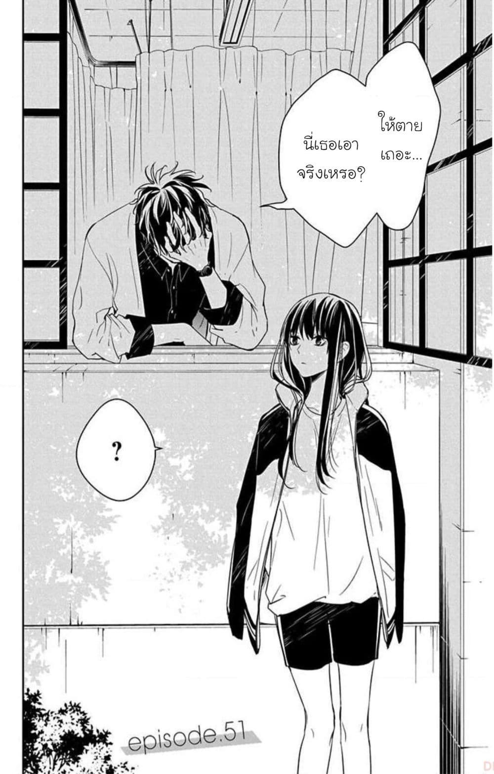 Manga-lc-com อ่านมังงะ อ่านการ์ตูน ออนไลน์ ฟรี Tsuiraku JK to Haijin Kyoushi ตอนที่ 1 2 3 4 5 6 7 8 9 10 11 12 13 14 ฟรี ไม่มีโฆษณา Manga-lc - อ่าน มังงะ อ่าน การ์ตูน ออนไลน์ อ่านมังงะ ฟรี