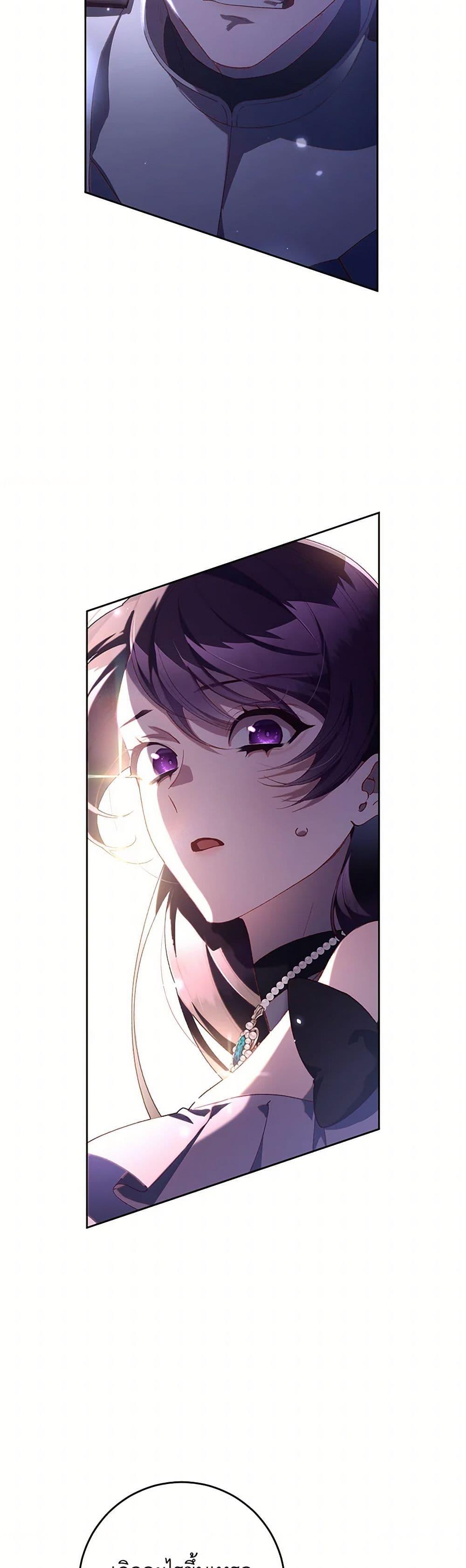 Manga-lc-com อ่านมังงะ อ่านการ์ตูน ออนไลน์ ฟรี Second Life of a Trash Princess ตอนที่ 1 2 3 4 5 6 7 8 9 10 11 12 13 14 ฟรี ไม่มีโฆษณา Manga-lc - อ่าน มังงะ อ่าน การ์ตูน ออนไลน์ อ่านมังงะ ฟรี