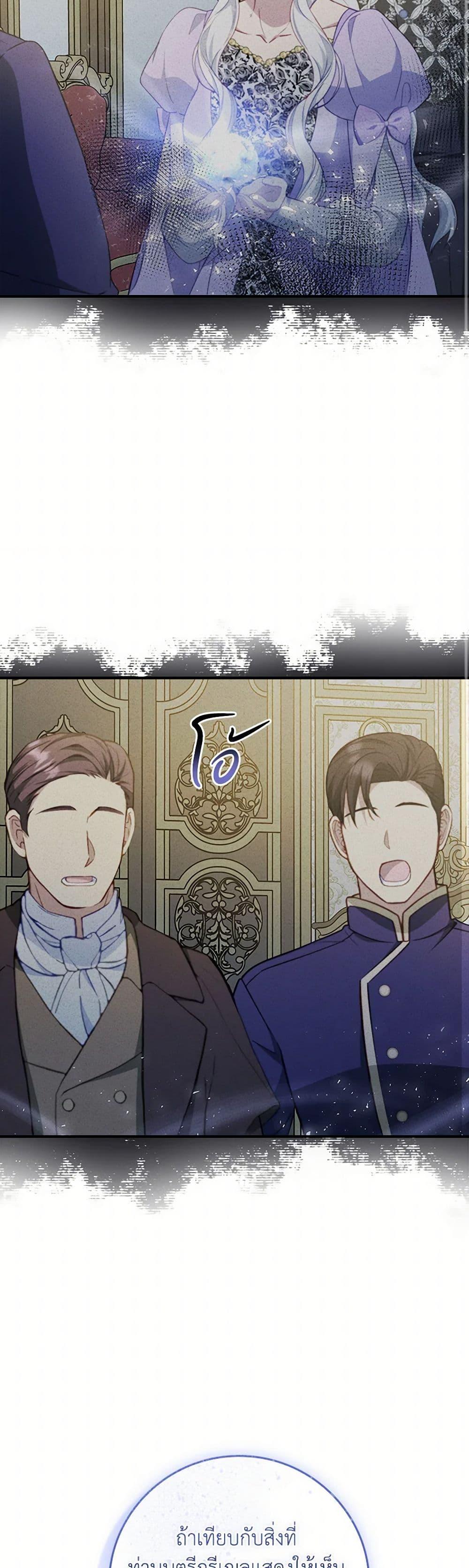 Manga-lc-com อ่านมังงะ อ่านการ์ตูน ออนไลน์ ฟรี Fakes Don’t Want To Be Real ตอนที่ 1 2 3 4 5 6 7 8 9 10 11 12 13 14 ฟรี ไม่มีโฆษณา Manga-lc - อ่าน มังงะ อ่าน การ์ตูน ออนไลน์ อ่านมังงะ ฟรี