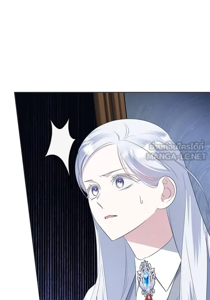 ชีวิตใหม่ในตระกูล ตอนที่ 81 รูปที่ 48