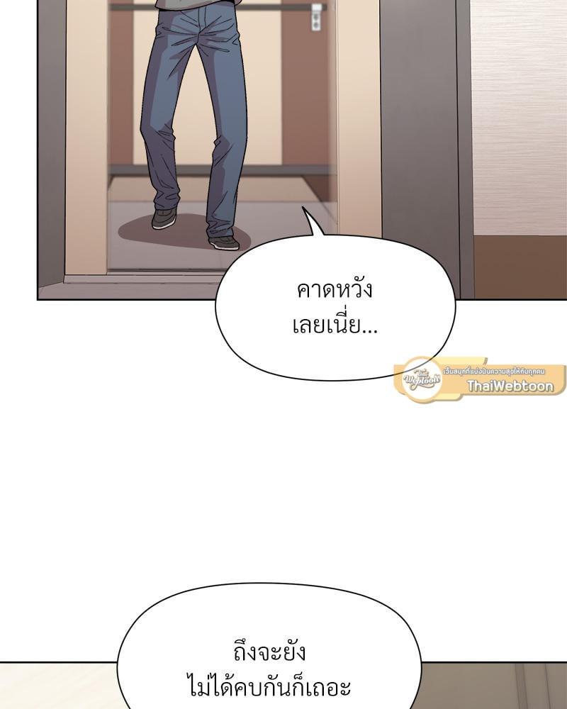 Doujin-Lc- อ่าน โดจิน มังฮวา เกาหลี ญี่ปุ่น จีน แปลไทย Playing a game with my Busty Manager ตอนที่ 1 2 3 4 5 6 7 8 9 10 11 12 13 14 ฟรี ไม่มีโฆษณา อ่าน โดจิน Manhwa เกาหลี ญี่ปุ่น จีน เรามีครบ คัดมาให้เน้นๆ โดจิน 18+ รับประกันความฟินโดย  Doujin Lc