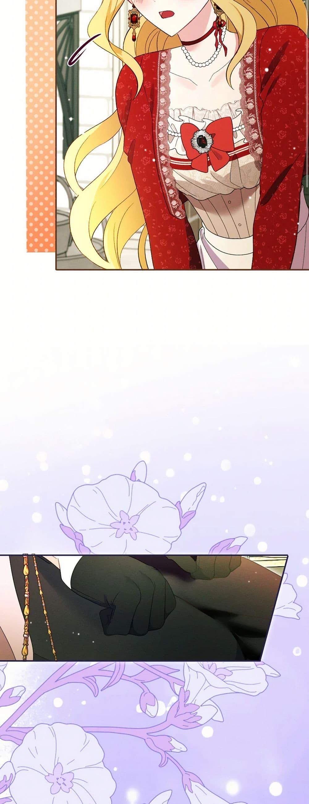 Manga-lc-com อ่านมังงะ อ่านการ์ตูน ออนไลน์ ฟรี The Goal Is to Be Self-Made ตอนที่ 1 2 3 4 5 6 7 8 9 10 11 12 13 14 ฟรี ไม่มีโฆษณา Manga-lc - อ่าน มังงะ อ่าน การ์ตูน ออนไลน์ อ่านมังงะ ฟรี