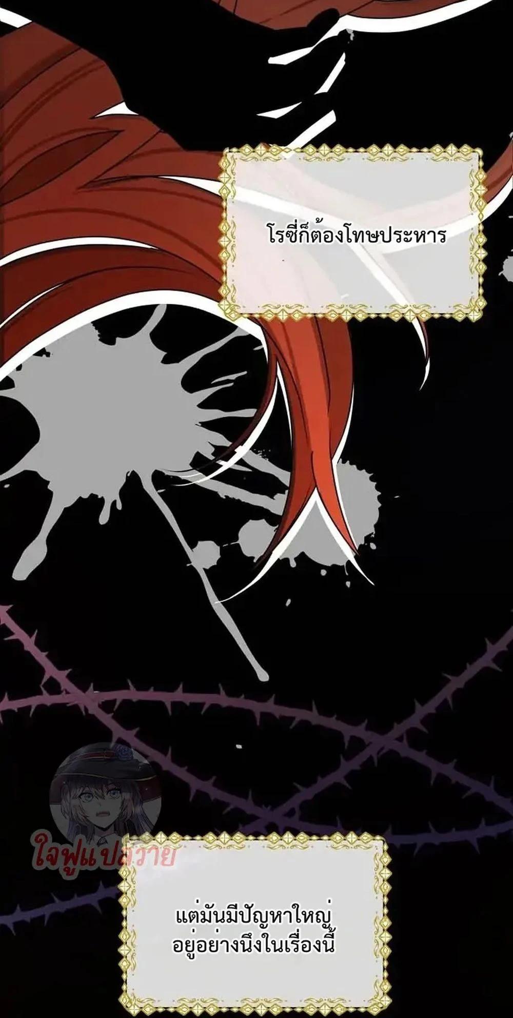 Manga-lc-com อ่านมังงะ อ่านการ์ตูน ออนไลน์ ฟรี Stuck in My Sister’s Dating Sim ตอนที่ 1 2 3 4 5 6 7 8 9 10 11 12 13 14 ฟรี ไม่มีโฆษณา Manga-lc - อ่าน มังงะ อ่าน การ์ตูน ออนไลน์ อ่านมังงะ ฟรี