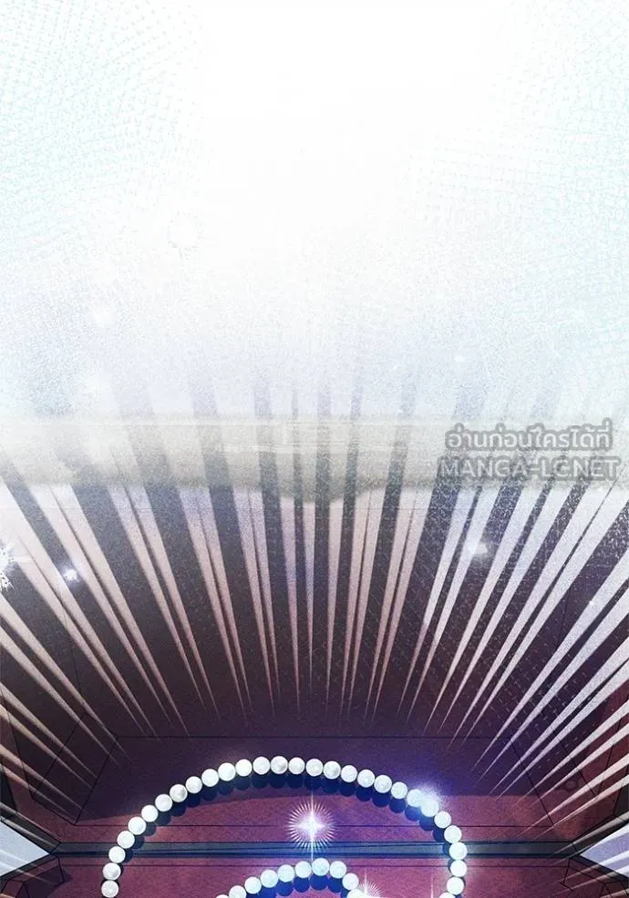 ชาตินี้น้องขอ ตอนที่ 146 รูปที่ 94