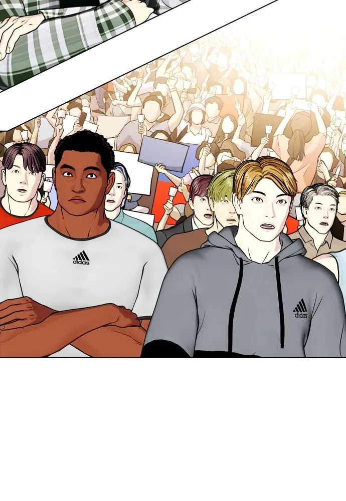 หมาหัวเน่าเก๋าเกินไป ตอนที่ 77 รูปที่ 143