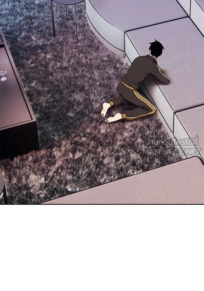 +99 ท่อนไม้พร้อมบวก ตอนที่ 8 ปนเปื้อน (3) รูปที่ 162