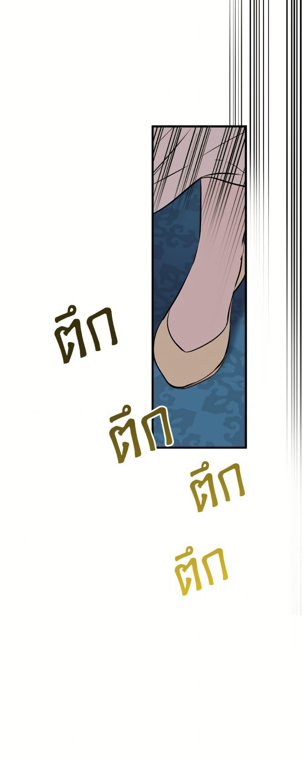 Manga-lc-com อ่านมังงะ อ่านการ์ตูน ออนไลน์ ฟรี The Strongest Characters in the World are Obsessed With Me ตอนที่ 1 2 3 4 5 6 7 8 9 10 11 12 13 14 ฟรี ไม่มีโฆษณา Manga-lc - อ่าน มังงะ อ่าน การ์ตูน ออนไลน์ อ่านมังงะ ฟรี