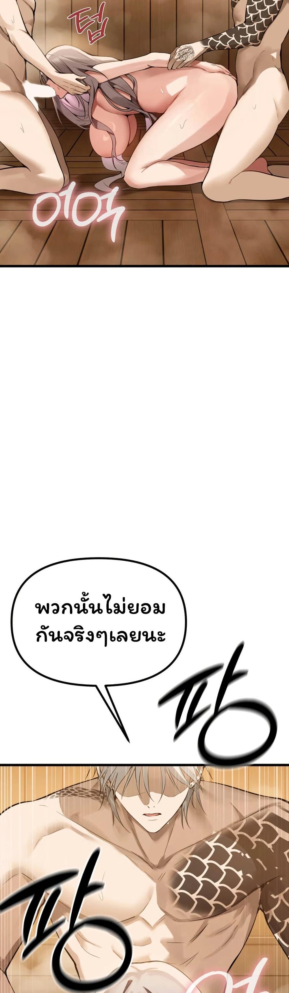 Doujin-Lc- อ่าน โดจิน มังฮวา เกาหลี ญี่ปุ่น จีน แปลไทย Married Women’s ตอนที่ 1 2 3 4 5 6 7 8 9 10 11 12 13 14 ฟรี ไม่มีโฆษณา อ่าน โดจิน Manhwa เกาหลี ญี่ปุ่น จีน เรามีครบ คัดมาให้เน้นๆ โดจิน 18+ รับประกันความฟินโดย  Doujin Lc