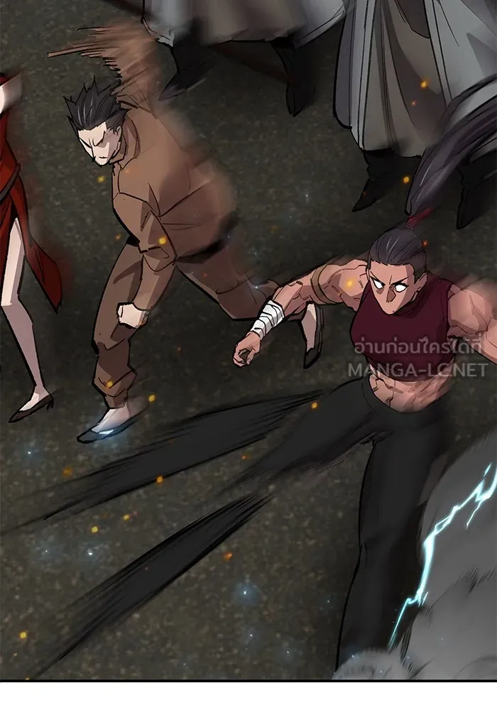 ยอดคนเลเวลทะลุ ตอนที่ 85 กลยุทธ์ได้ทั้งขึ้นทั้งล่อง รูปที่ 36