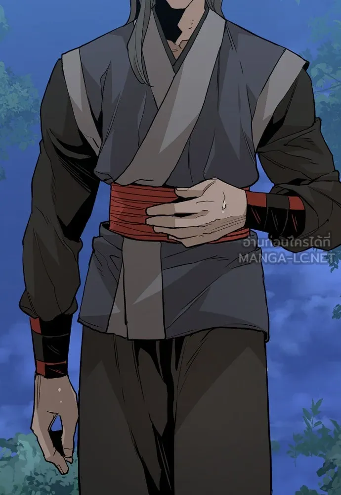 เส้นทางสู่เทพมาร ตอนที่ 10 รูปที่ 57