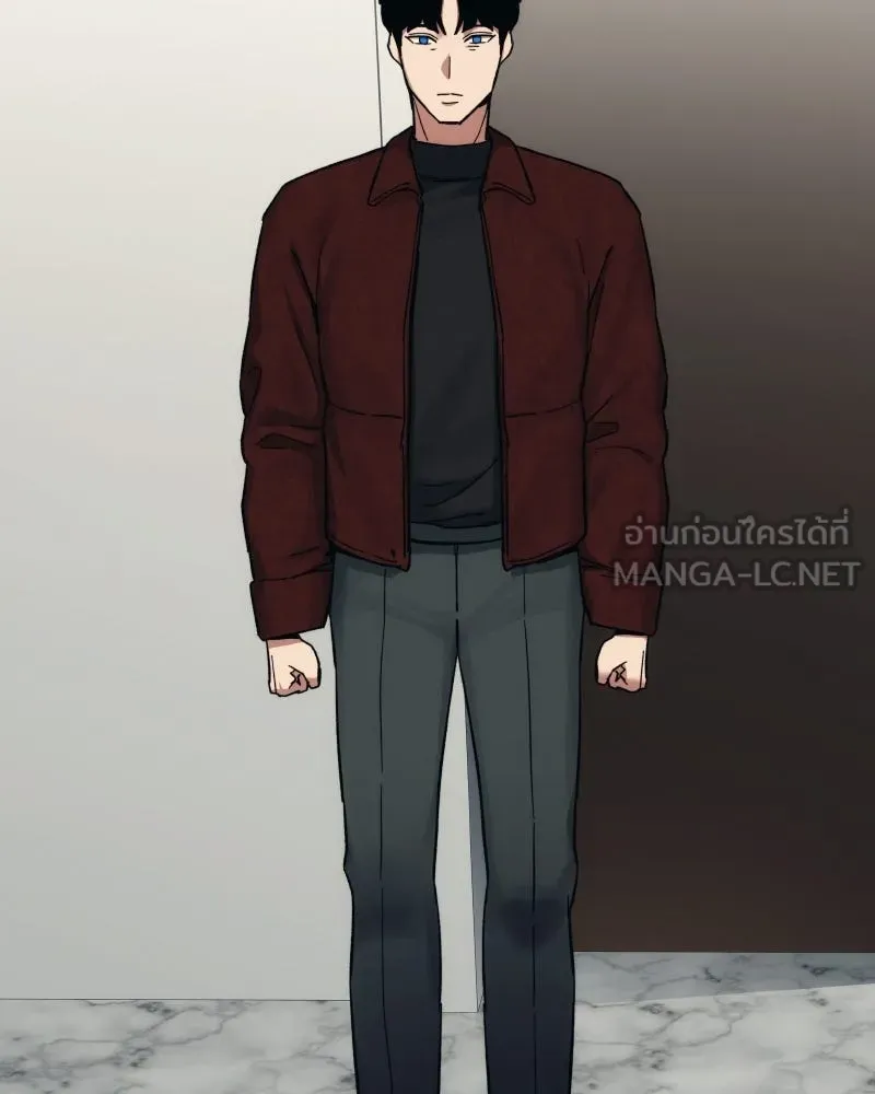 บอกมาค่าตัวเท่าไหร่ ตอนที่ 33 รูปที่ 120