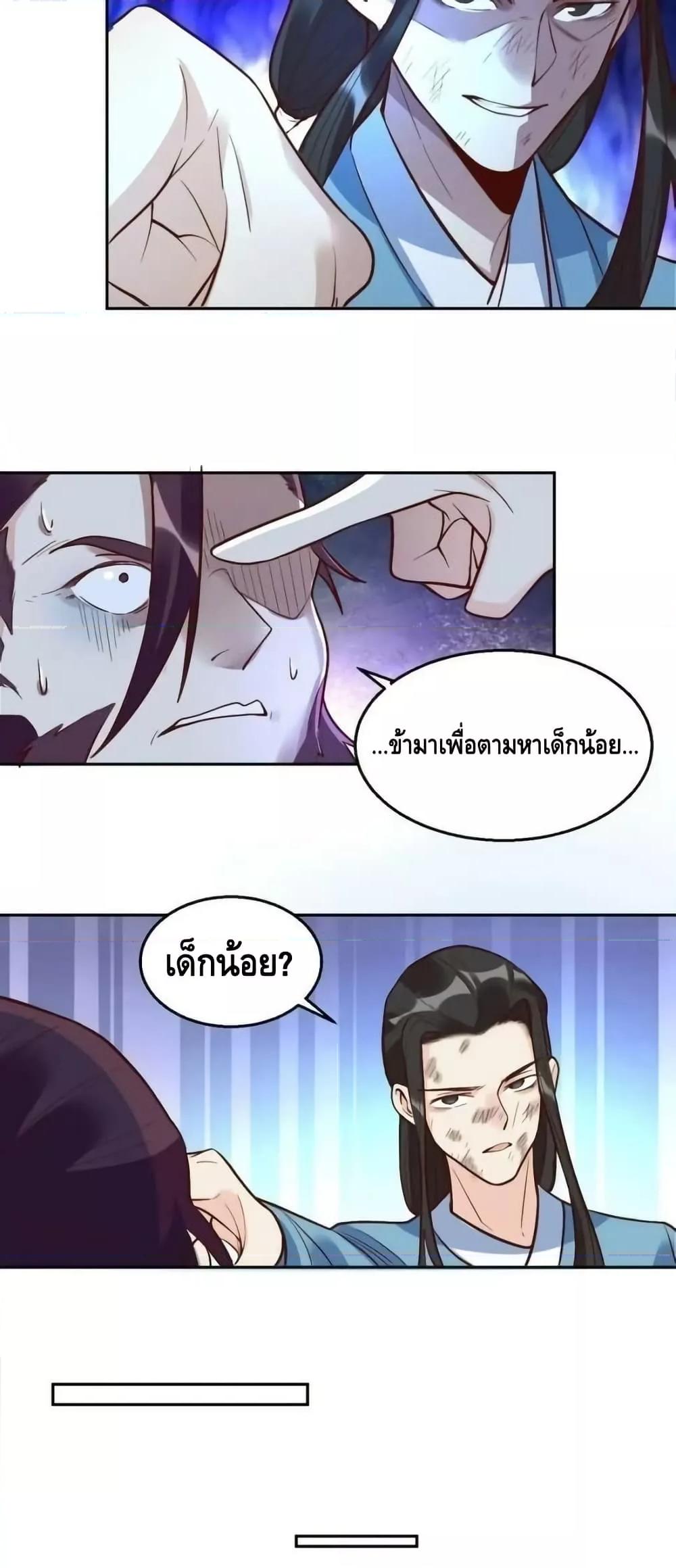Manga-lc-com อ่านมังงะ อ่านการ์ตูน ออนไลน์ ฟรี ItTurnsOutTh ตอนที่ 1 2 3 4 5 6 7 8 9 10 11 12 13 14 ฟรี ไม่มีโฆษณา Manga-lc - อ่าน มังงะ อ่าน การ์ตูน ออนไลน์ อ่านมังงะ ฟรี