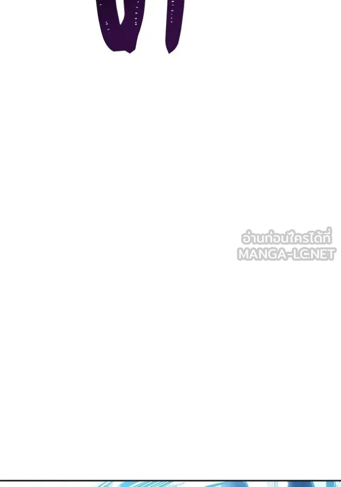 ทาวเวอร์ออฟก๊อด หอคอ ตอนที่ 636 รูปที่ 348