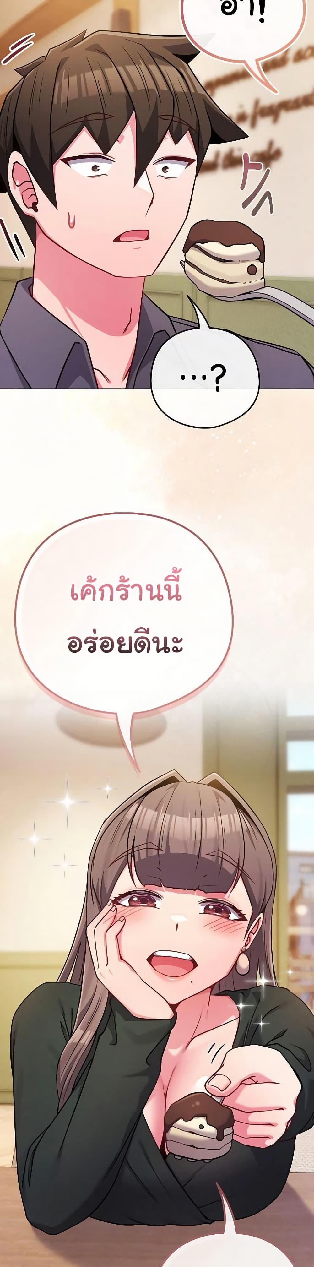 Doujin-Lc- อ่าน โดจิน มังฮวา เกาหลี ญี่ปุ่น จีน แปลไทย But You’re the Same ตอนที่ 1 2 3 4 5 6 7 8 9 10 11 12 13 14 ฟรี ไม่มีโฆษณา อ่าน โดจิน Manhwa เกาหลี ญี่ปุ่น จีน เรามีครบ คัดมาให้เน้นๆ โดจิน 18+ รับประกันความฟินโดย  Doujin Lc