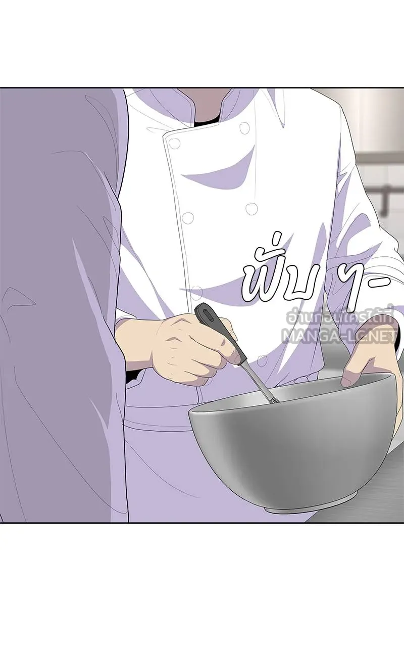 บันทึกครัวค่ายทหาร ตอนที่ 228 รูปที่ 69