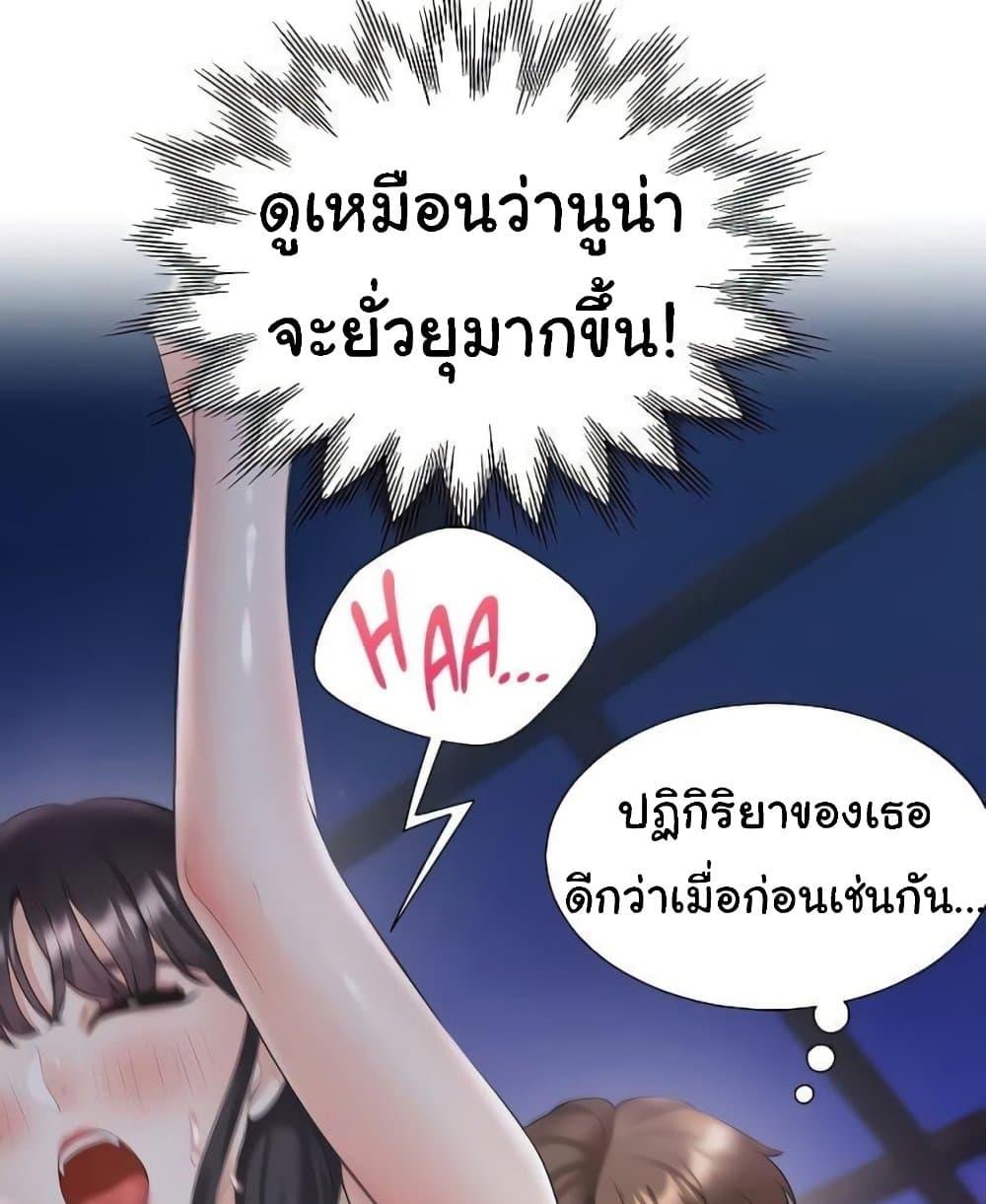 Doujin-Lc- อ่าน โดจิน มังฮวา เกาหลี ญี่ปุ่น จีน แปลไทย Bunk Beds ตอนที่ 1 2 3 4 5 6 7 8 9 10 11 12 13 14 ฟรี ไม่มีโฆษณา อ่าน โดจิน Manhwa เกาหลี ญี่ปุ่น จีน เรามีครบ คัดมาให้เน้นๆ โดจิน 18+ รับประกันความฟินโดย  Doujin Lc