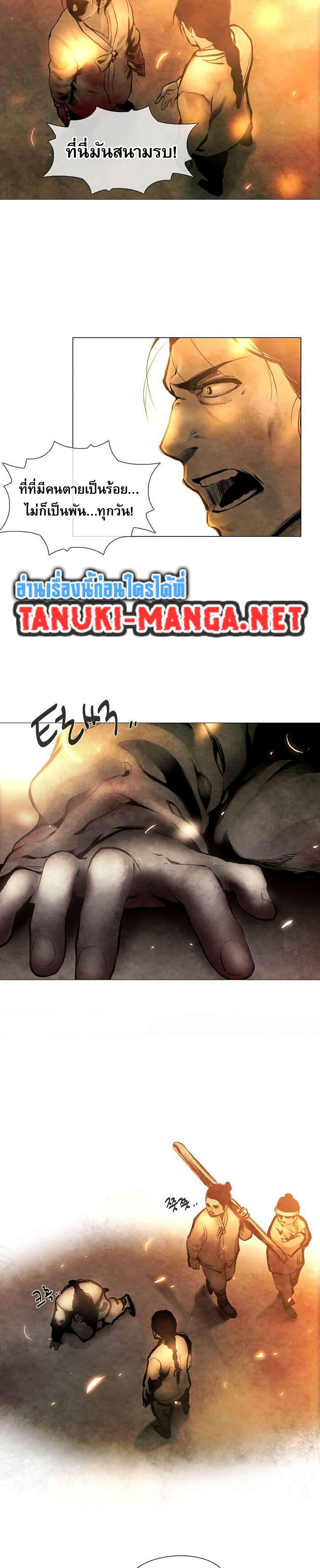Manga-lc-com อ่านมังงะ อ่านการ์ตูน ออนไลน์ ฟรี Movies Are Real ตอนที่ 1 2 3 4 5 6 7 8 9 10 11 12 13 14 ฟรี ไม่มีโฆษณา Manga-lc - อ่าน มังงะ อ่าน การ์ตูน ออนไลน์ อ่านมังงะ ฟรี