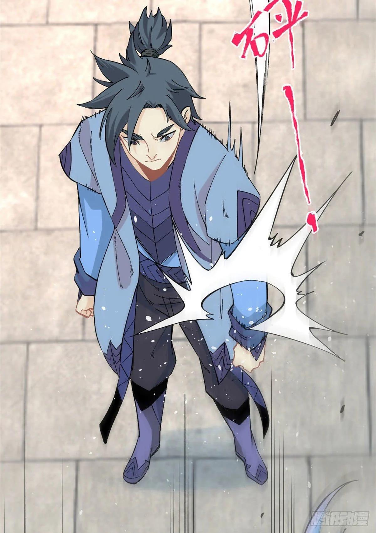 Manga-lc-com อ่านมังงะ อ่านการ์ตูน ออนไลน์ ฟรี All Hail the Sect Leader ตอนที่ 1 2 3 4 5 6 7 8 9 10 11 12 13 14 ฟรี ไม่มีโฆษณา Manga-lc - อ่าน มังงะ อ่าน การ์ตูน ออนไลน์ อ่านมังงะ ฟรี