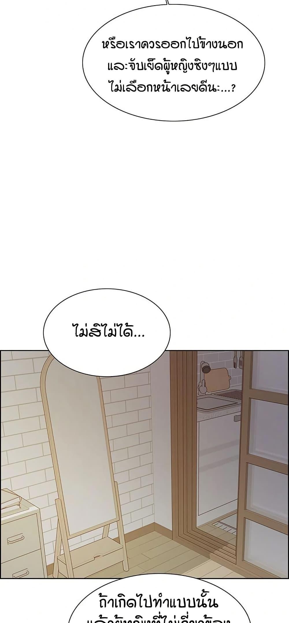 Doujin-Lc- อ่าน โดจิน มังฮวา เกาหลี ญี่ปุ่น จีน แปลไทย Sex-stop Watch ตอนที่ 1 2 3 4 5 6 7 8 9 10 11 12 13 14 ฟรี ไม่มีโฆษณา อ่าน โดจิน Manhwa เกาหลี ญี่ปุ่น จีน เรามีครบ คัดมาให้เน้นๆ โดจิน 18+ รับประกันความฟินโดย  Doujin Lc