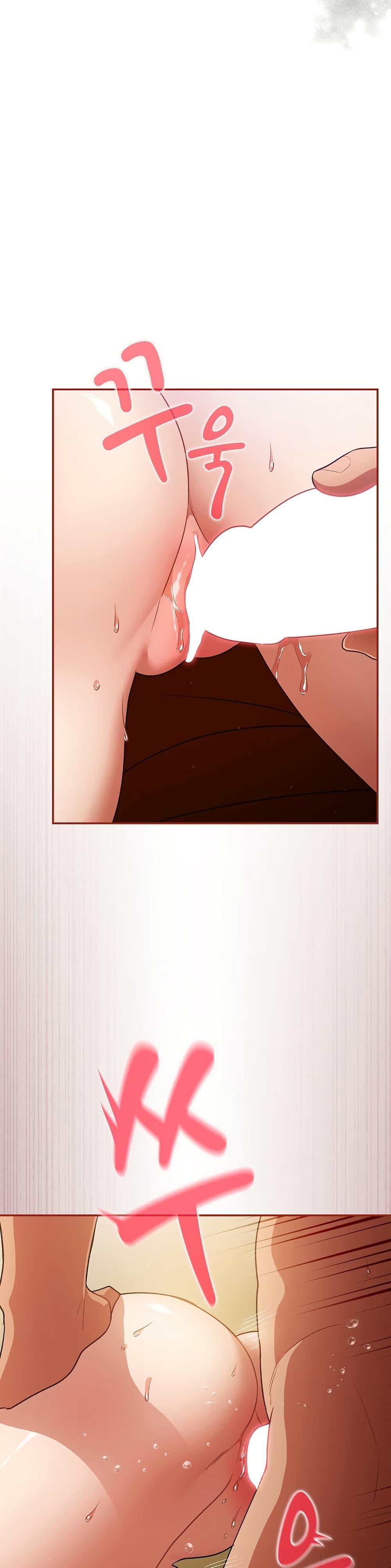 Doujin-Lc- อ่าน โดจิน มังฮวา เกาหลี ญี่ปุ่น จีน แปลไทย Idiot Virus ตอนที่ 1 2 3 4 5 6 7 8 9 10 11 12 13 14 ฟรี ไม่มีโฆษณา อ่าน โดจิน Manhwa เกาหลี ญี่ปุ่น จีน เรามีครบ คัดมาให้เน้นๆ โดจิน 18+ รับประกันความฟินโดย  Doujin Lc
