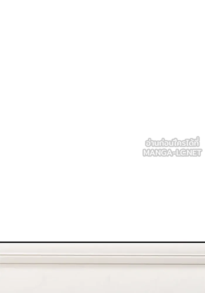 วายร้ายก็อยากมีรัก ตอนที่ 72 รูปที่ 132