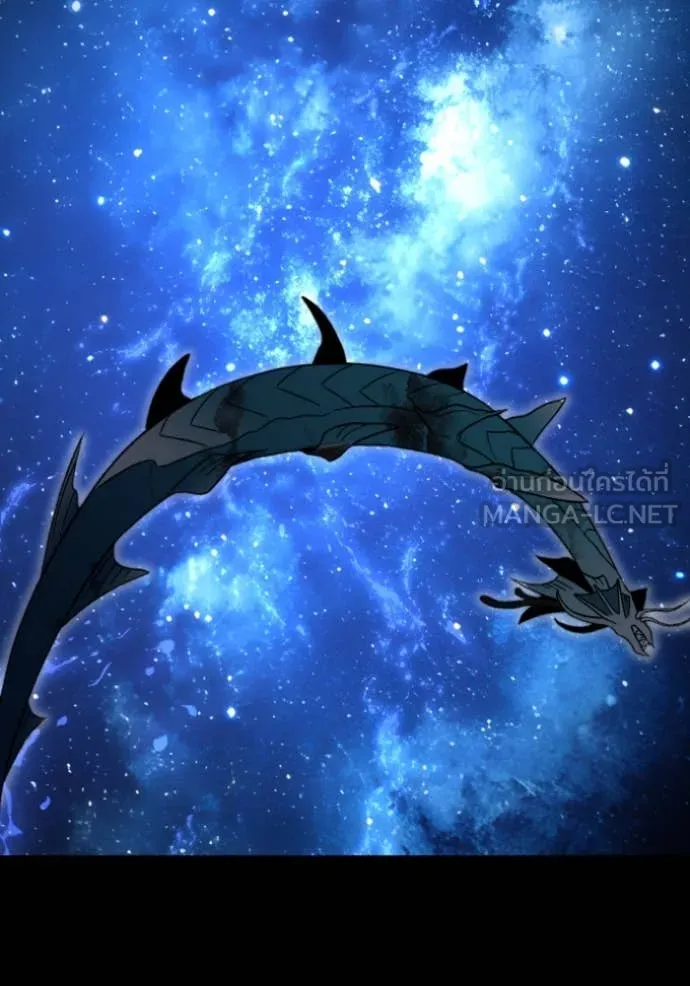 อดีตบอสหอคอย ตอนที่ 114 รูปที่ 67