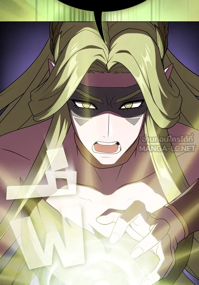 ผู้เล่นขั้นเทพแห่งหอคอยฝึกสอน ตอนที่ 179 รูปที่ 99
