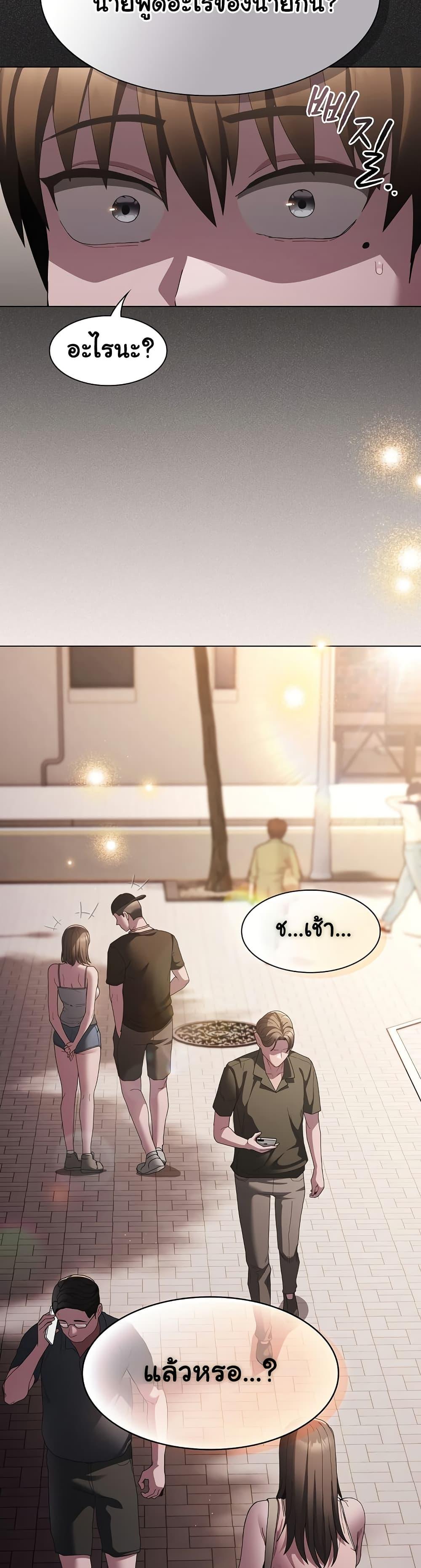 Doujin-Lc- อ่าน โดจิน มังฮวา เกาหลี ญี่ปุ่น จีน แปลไทย Believe Me! I Offer You My First ตอนที่ 1 2 3 4 5 6 7 8 9 10 11 12 13 14 ฟรี ไม่มีโฆษณา อ่าน โดจิน Manhwa เกาหลี ญี่ปุ่น จีน เรามีครบ คัดมาให้เน้นๆ โดจิน 18+ รับประกันความฟินโดย  Doujin Lc