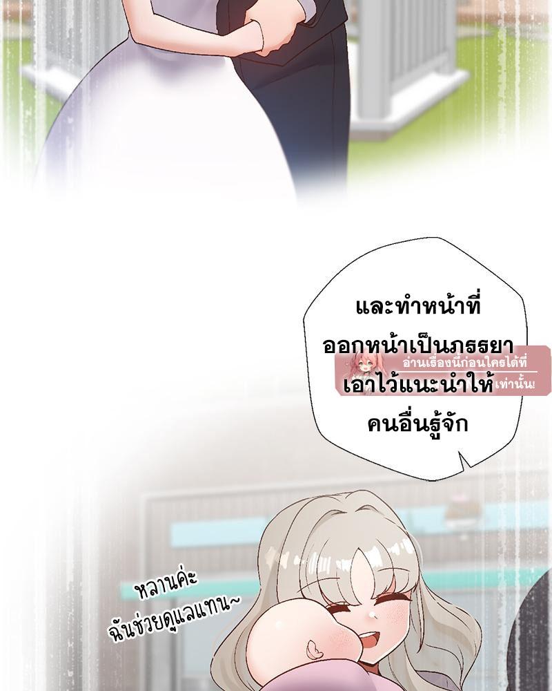 Doujin-Lc- อ่าน โดจิน มังฮวา เกาหลี ญี่ปุ่น จีน แปลไทย Family with Benefits ตอนที่ 1 2 3 4 5 6 7 8 9 10 11 12 13 14 ฟรี ไม่มีโฆษณา อ่าน โดจิน Manhwa เกาหลี ญี่ปุ่น จีน เรามีครบ คัดมาให้เน้นๆ โดจิน 18+ รับประกันความฟินโดย  Doujin Lc