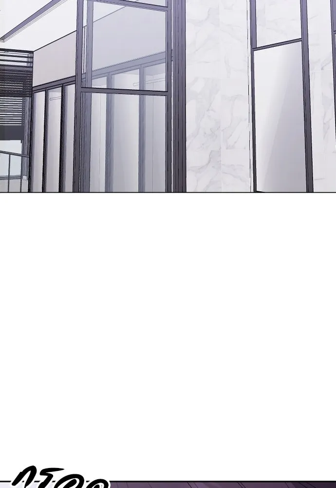 วิธีหนีตายจากนิยายโรคจิต ตอนที่ 21 รูปที่ 2