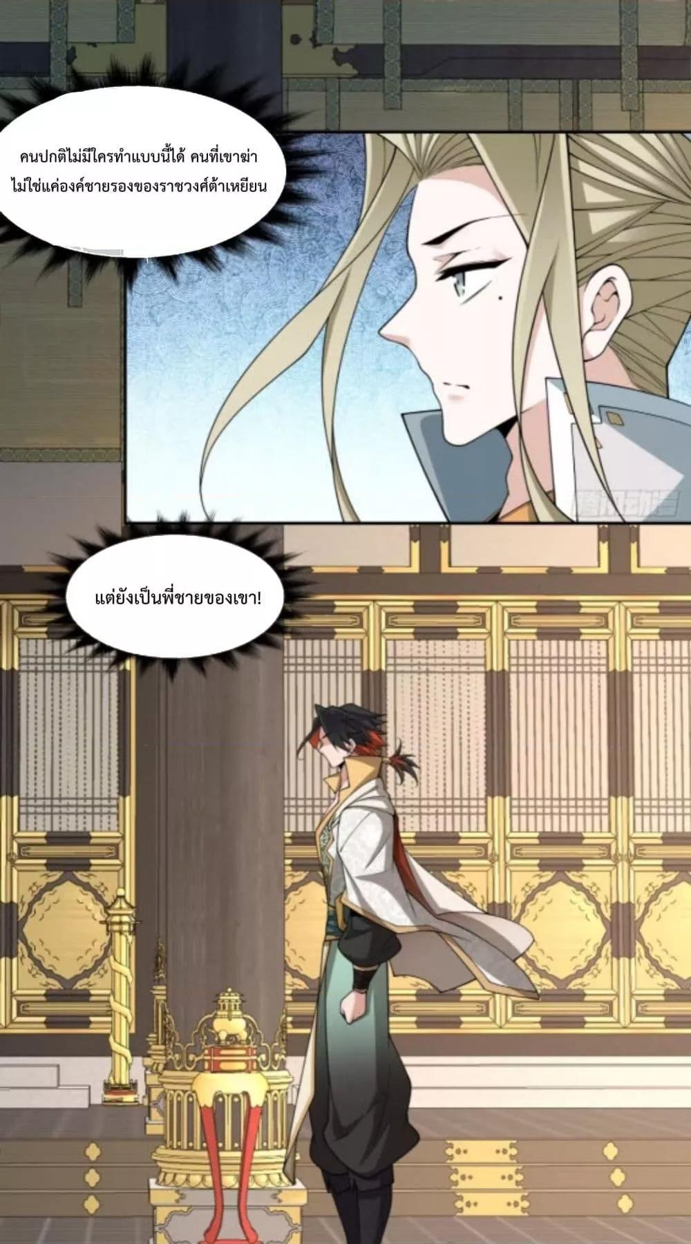 Manga-lc-com อ่านมังงะ อ่านการ์ตูน ออนไลน์ ฟรี MyDisciplesAr ตอนที่ 1 2 3 4 5 6 7 8 9 10 11 12 13 14 ฟรี ไม่มีโฆษณา Manga-lc - อ่าน มังงะ อ่าน การ์ตูน ออนไลน์ อ่านมังงะ ฟรี