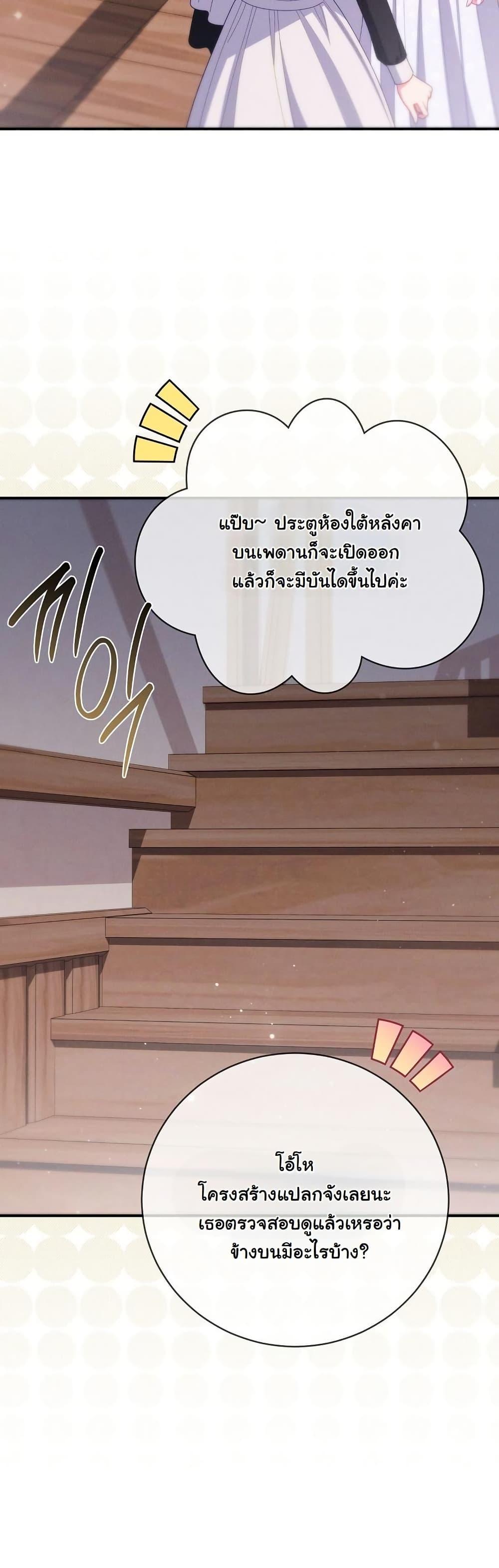 Manga-lc-com อ่านมังงะ อ่านการ์ตูน ออนไลน์ ฟรี How to Survive as a Villainess on the Verge of Death ตอนที่ 1 2 3 4 5 6 7 8 9 10 11 12 13 14 ฟรี ไม่มีโฆษณา Manga-lc - อ่าน มังงะ อ่าน การ์ตูน ออนไลน์ อ่านมังงะ ฟรี