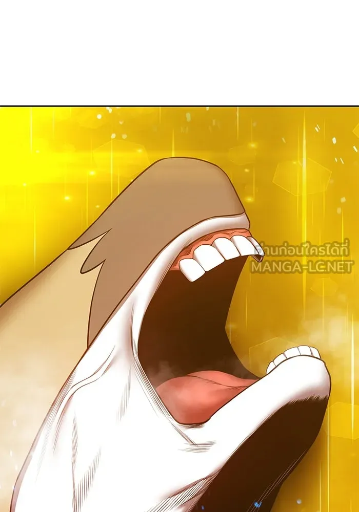 +99 ท่อนไม้พร้อมบวก ตอนที่ 58 ดิเมนชันอีตเตอร์ (6) รูปที่ 87