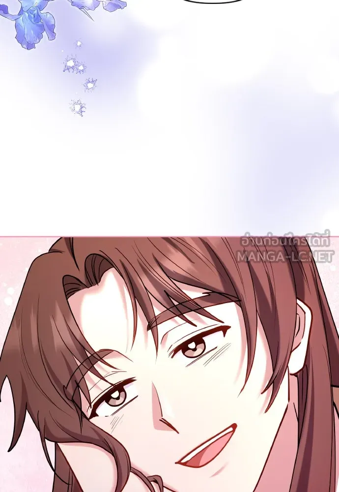 ข้าเนี่ยนะเป็นพระสนม ตอนที่ 101 ความรักของผู้ใหญ่ต่อเด็ก รูปที่ 27