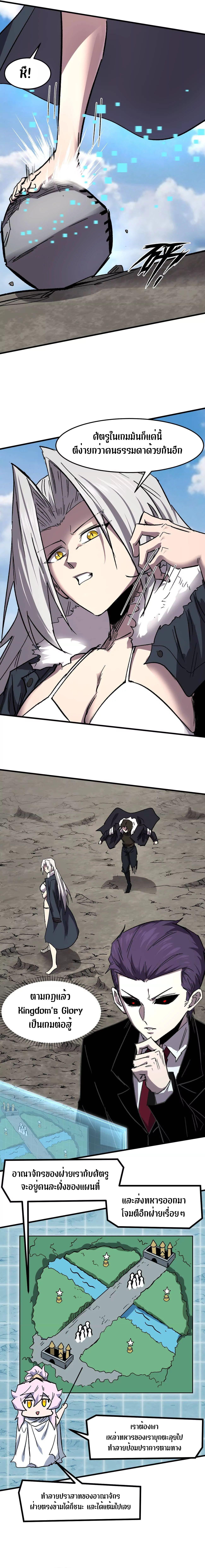 Manga-lc-com อ่านมังงะ อ่านการ์ตูน ออนไลน์ ฟรี Mr.Zombie ตอนที่ 1 2 3 4 5 6 7 8 9 10 11 12 13 14 ฟรี ไม่มีโฆษณา Manga-lc - อ่าน มังงะ อ่าน การ์ตูน ออนไลน์ อ่านมังงะ ฟรี