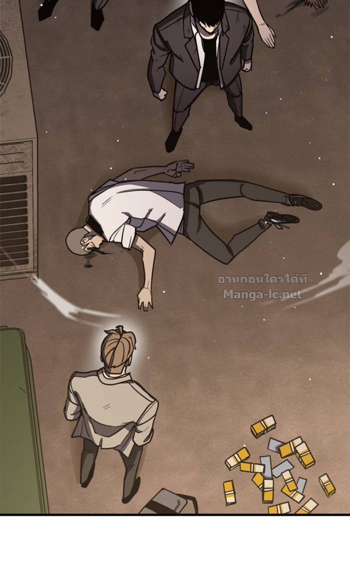 Doujin-Lc- อ่าน โดจิน มังฮวา เกาหลี ญี่ปุ่น จีน แปลไทย HECTOPASCAL ตอนที่ 1 2 3 4 5 6 7 8 9 10 11 12 13 14 ฟรี ไม่มีโฆษณา อ่าน โดจิน Manhwa เกาหลี ญี่ปุ่น จีน เรามีครบ คัดมาให้เน้นๆ โดจิน 18+ รับประกันความฟินโดย Doujin Lc