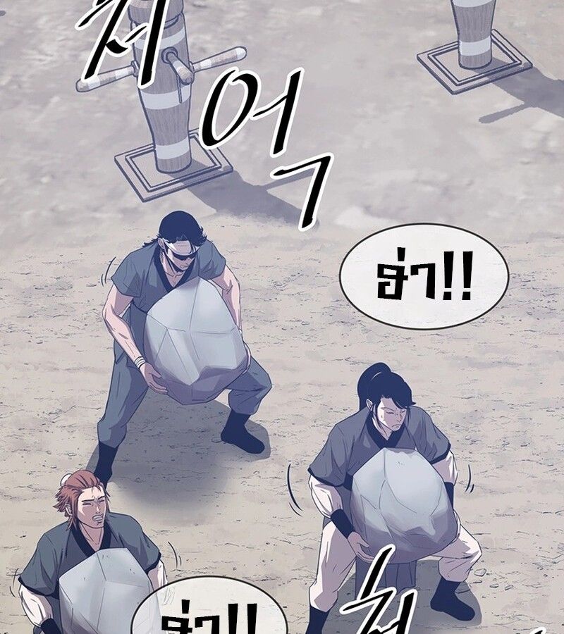 Manga-lc-com อ่านมังงะ อ่านการ์ตูน ออนไลน์ ฟรี The Best Martial Arts Instructor In The World ตอนที่ 1 2 3 4 5 6 7 8 9 10 11 12 13 14 ฟรี ไม่มีโฆษณา Manga-lc - อ่าน มังงะ อ่าน การ์ตูน ออนไลน์ อ่านมังงะ ฟรี