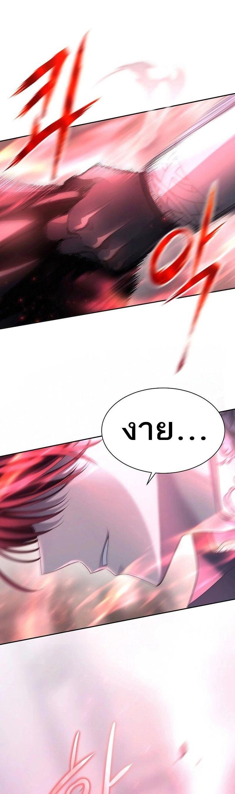 Manga-lc-com อ่านมังงะ อ่านการ์ตูน ออนไลน์ ฟรี Black Haze ตอนที่ 1 2 3 4 5 6 7 8 9 10 11 12 13 14 ฟรี ไม่มีโฆษณา Manga-lc - อ่าน มังงะ อ่าน การ์ตูน ออนไลน์ อ่านมังงะ ฟรี