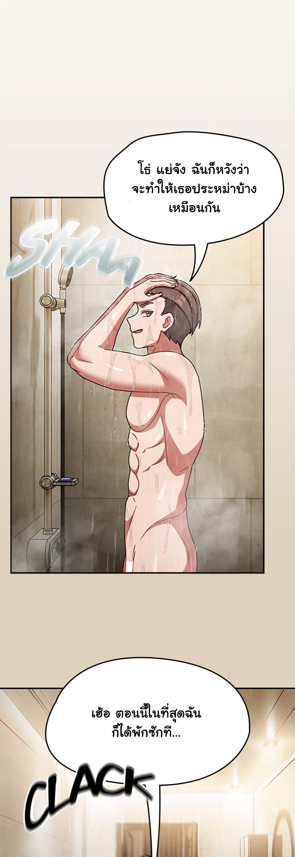 Doujin-Lc- อ่าน โดจิน มังฮวา เกาหลี ญี่ปุ่น จีน แปลไทย Ground and Pound ตอนที่ 1 2 3 4 5 6 7 8 9 10 11 12 13 14 ฟรี ไม่มีโฆษณา อ่าน โดจิน Manhwa เกาหลี ญี่ปุ่น จีน เรามีครบ คัดมาให้เน้นๆ โดจิน 18+ รับประกันความฟินโดย  Doujin Lc